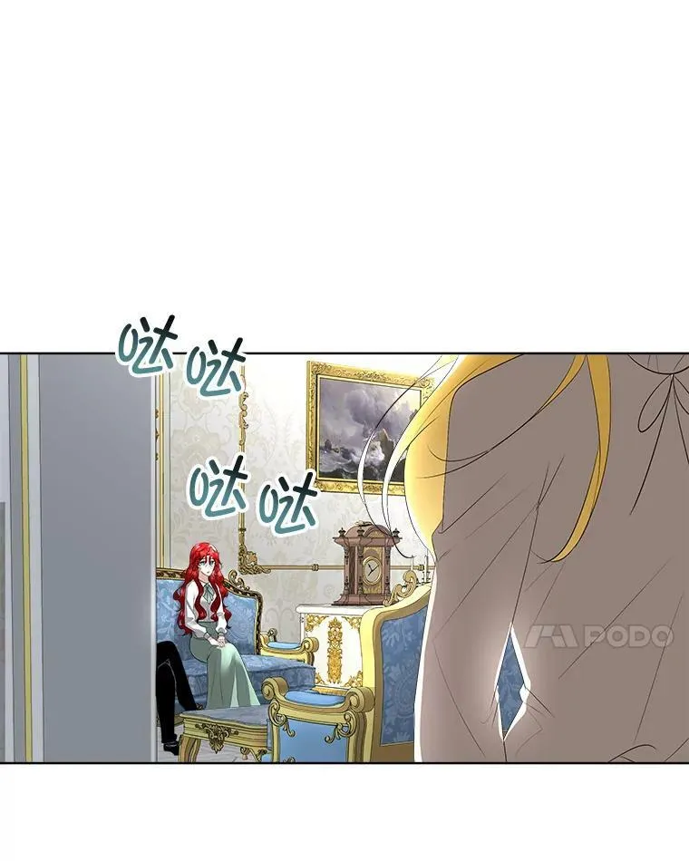 26.是药也是毒29