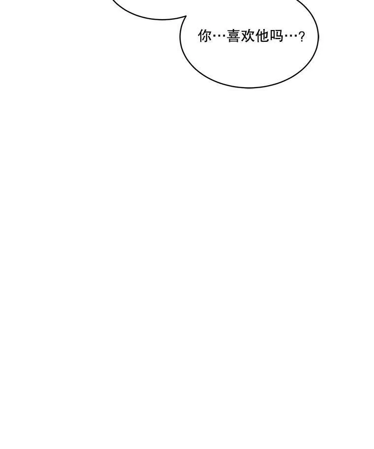 34.启程赴帝都94