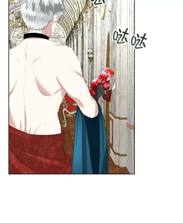 23.恢复人形75