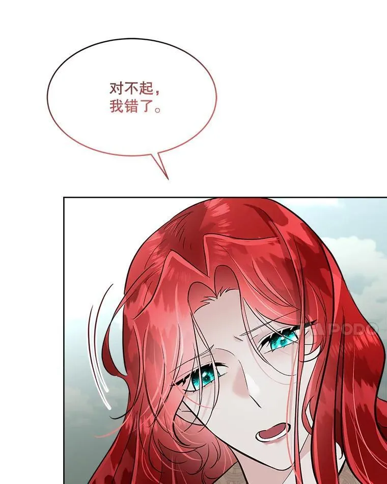 51.获救71