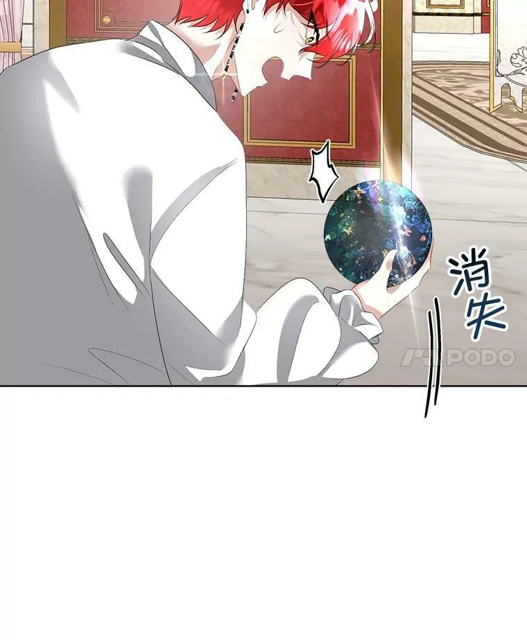24.梳理情况111