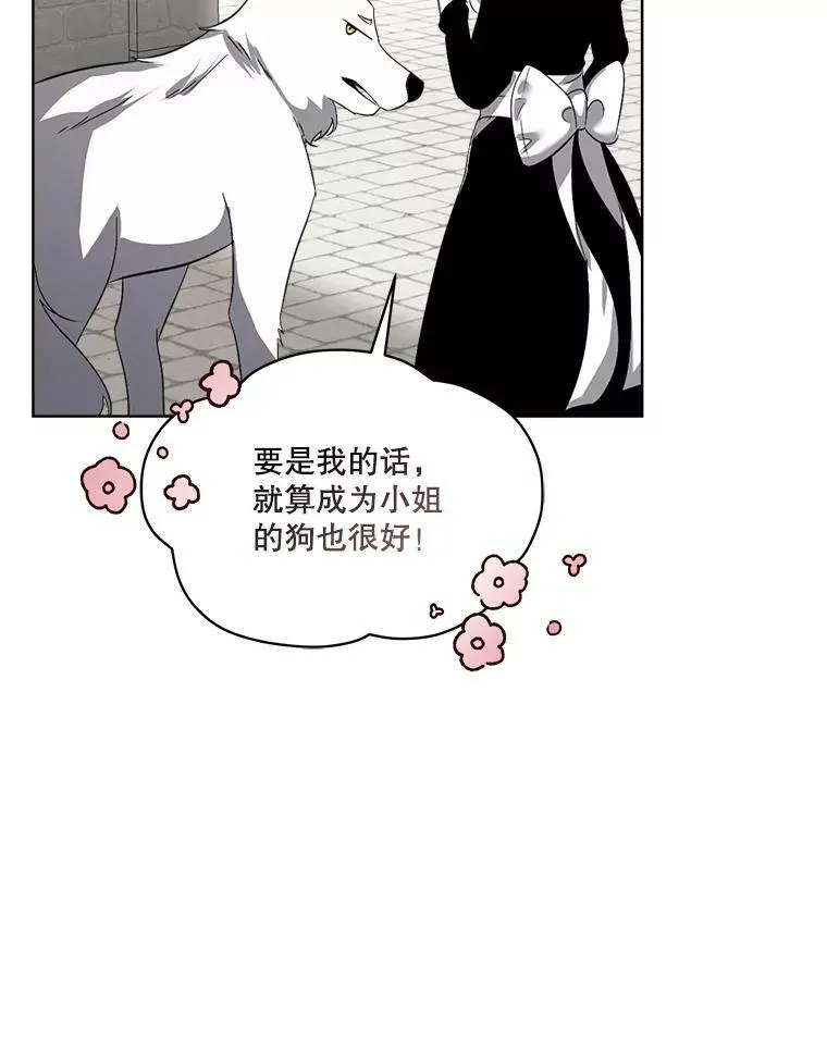 21.和解35