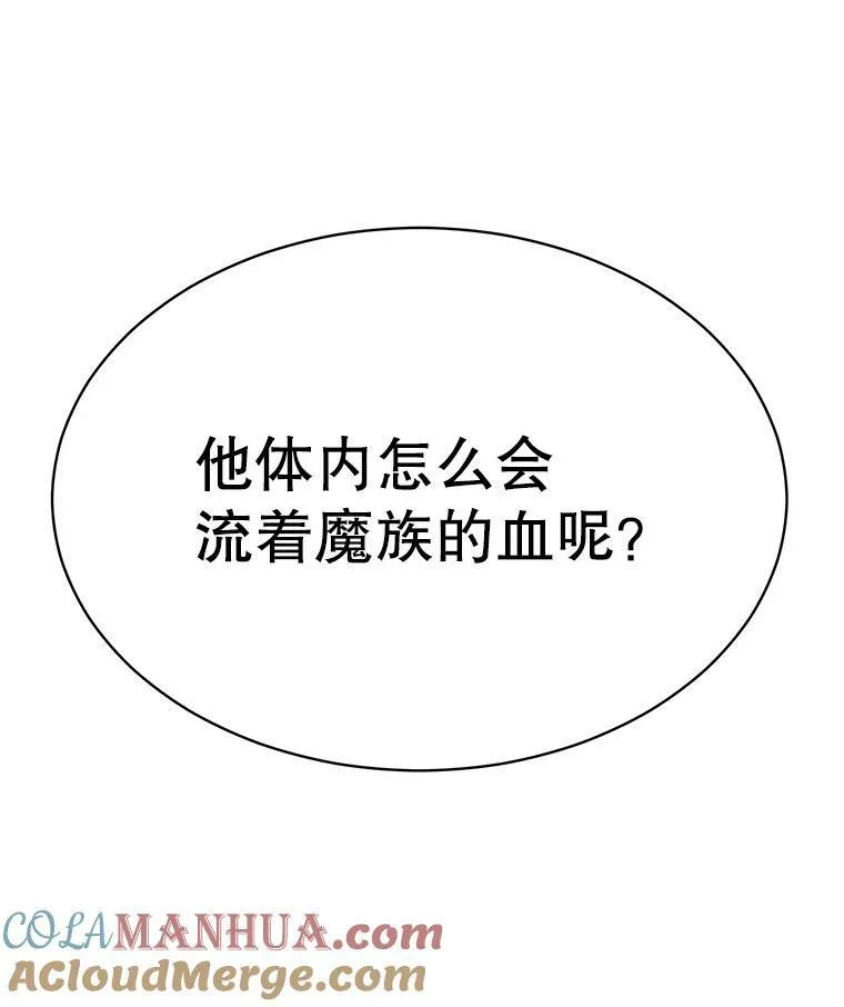 25.利尔莉娜140