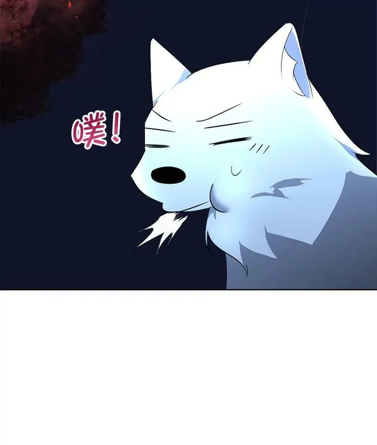 18.内心挣扎87