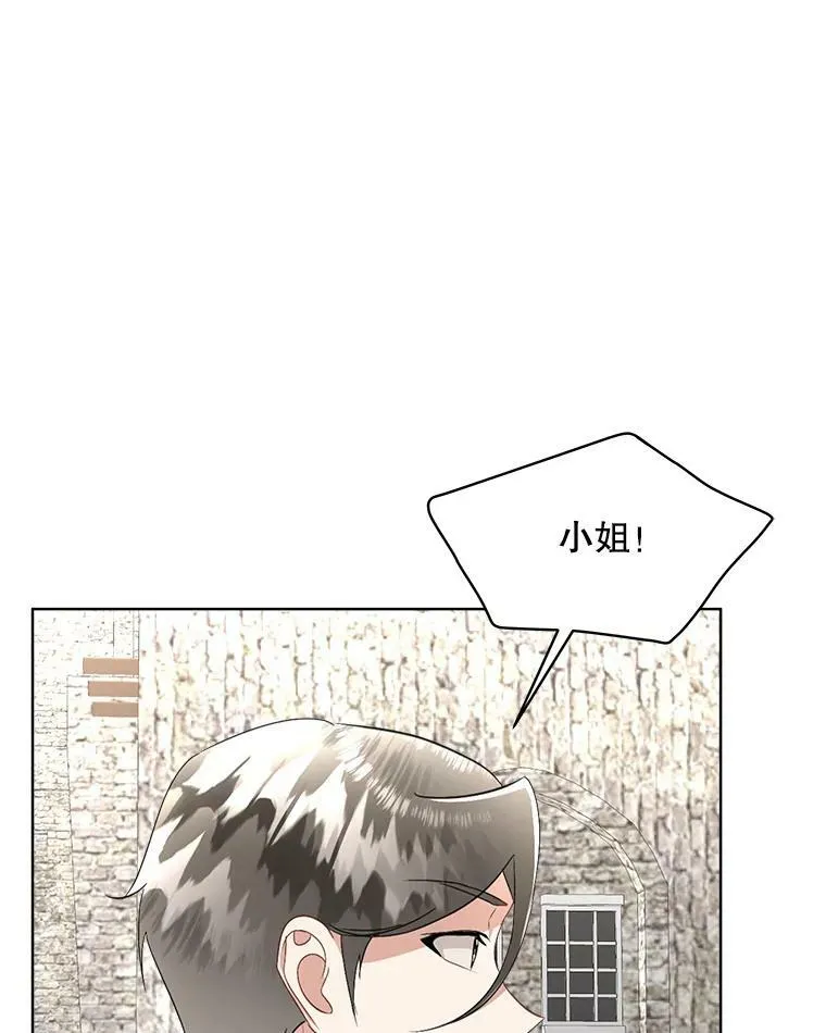 21.和解23