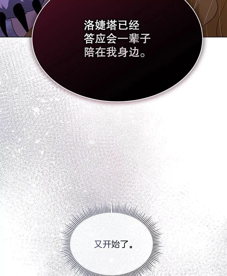 41.亲近38