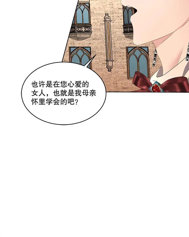 35.与家人团聚63