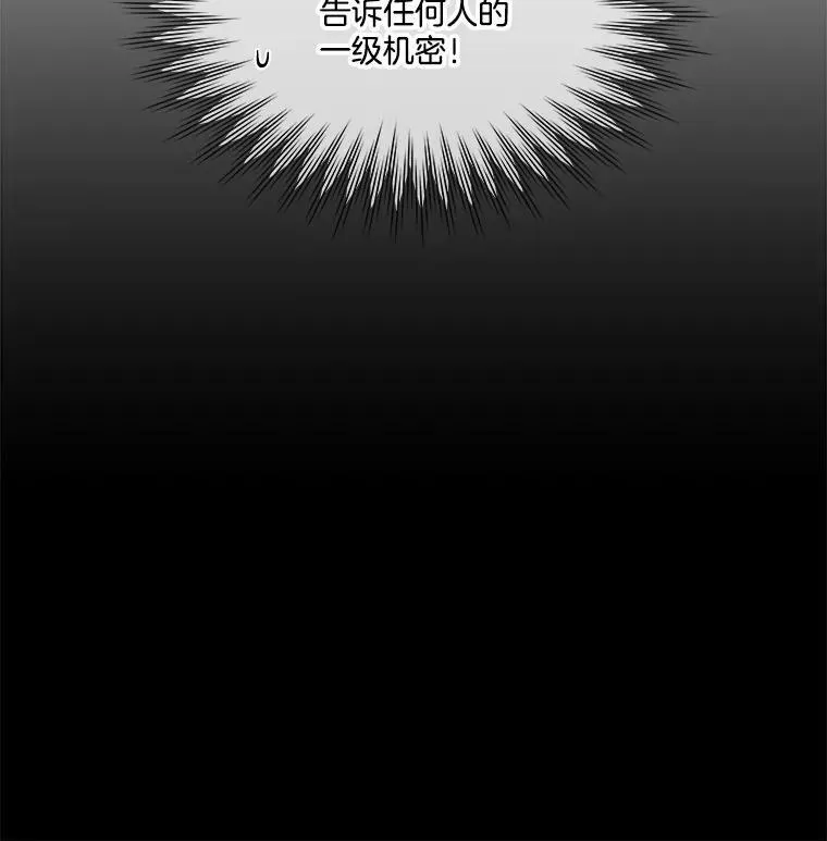 9.刺杀123