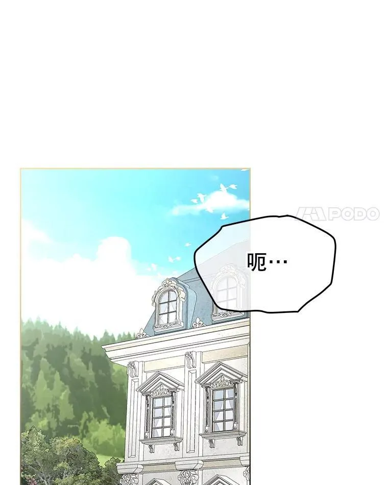 45.两个人的时光101
