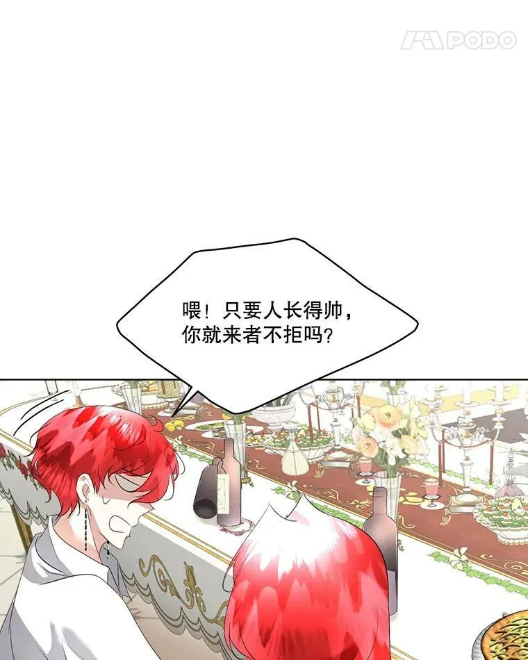 25.利尔莉娜25