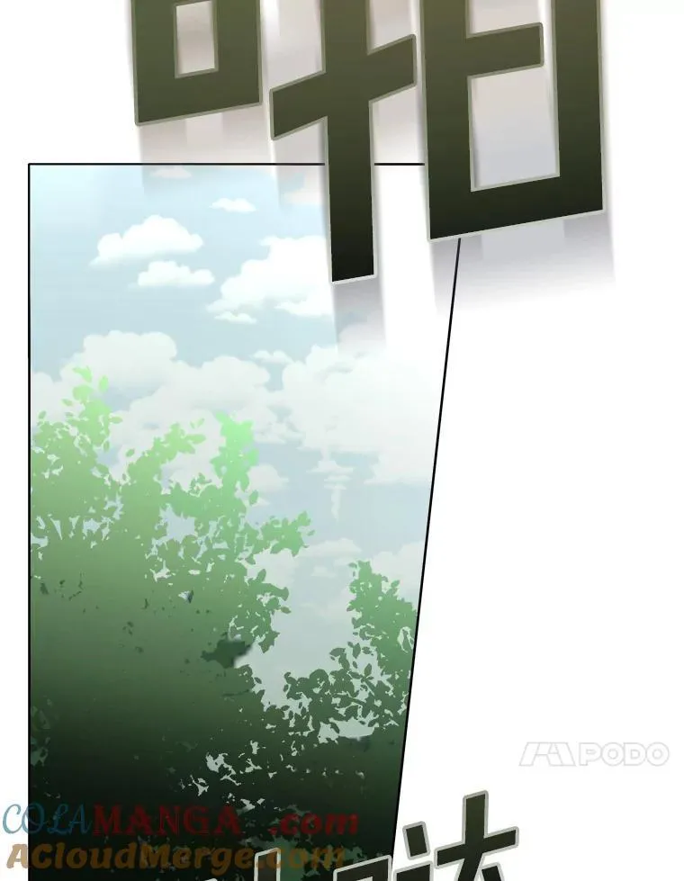 51.获救54