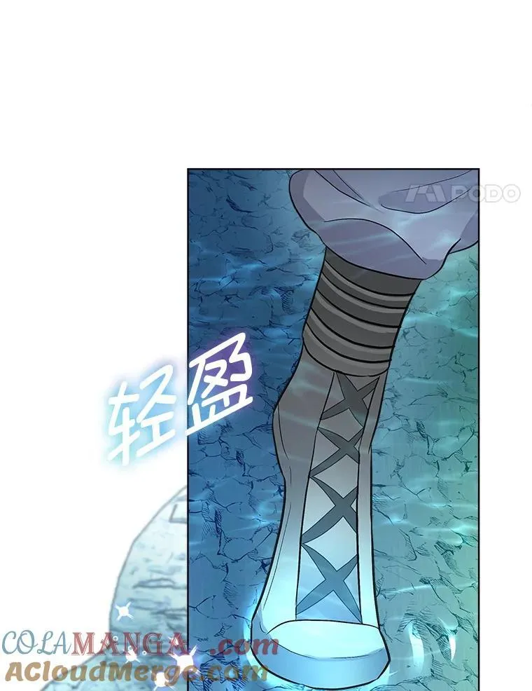 48.发现许愿池96