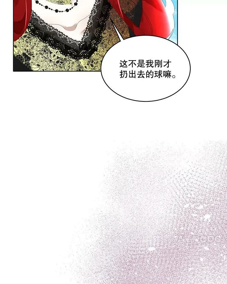 8.雅希拉工坊21
