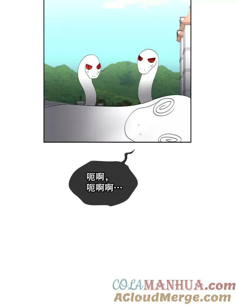31.中毒40