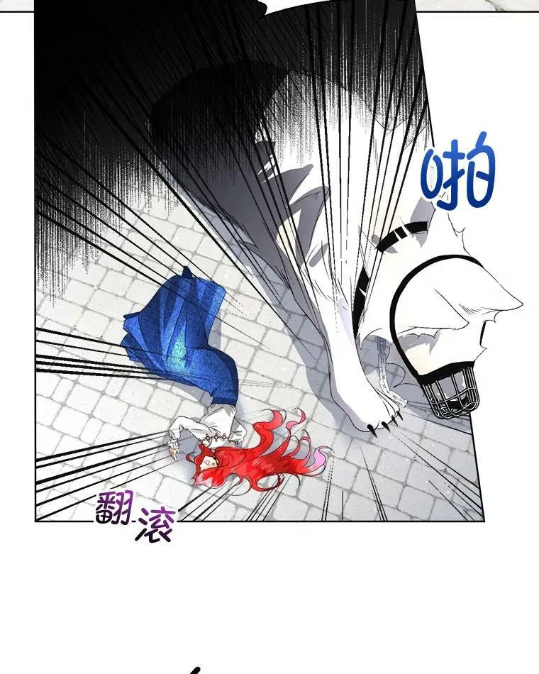 5.训练见效42