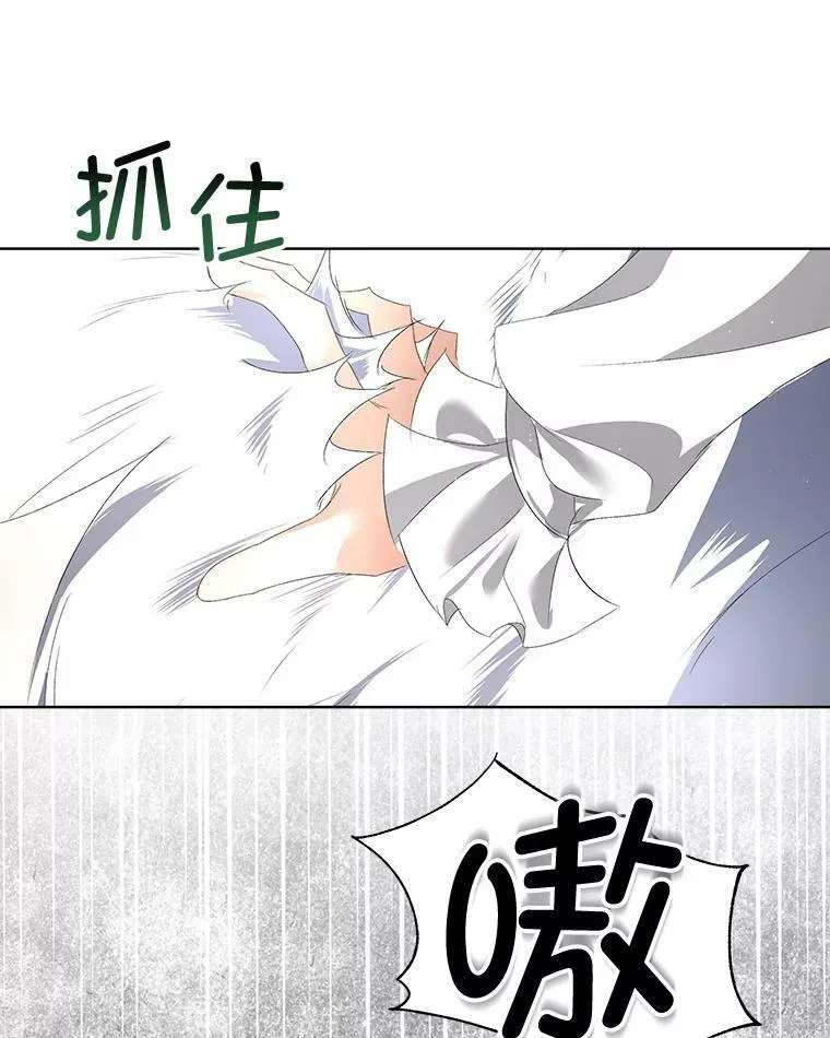 5.训练见效33
