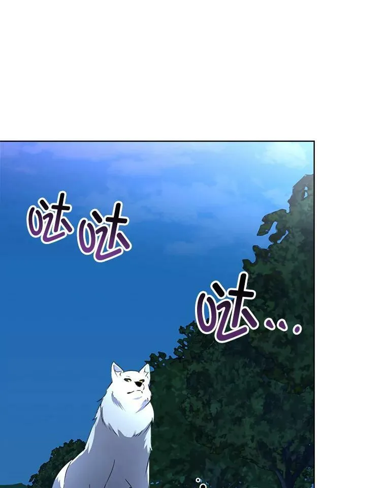 19.心绪渐明35