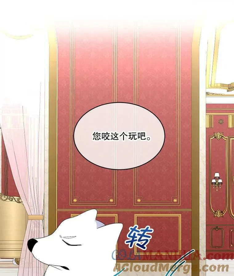 15.血的秘密112