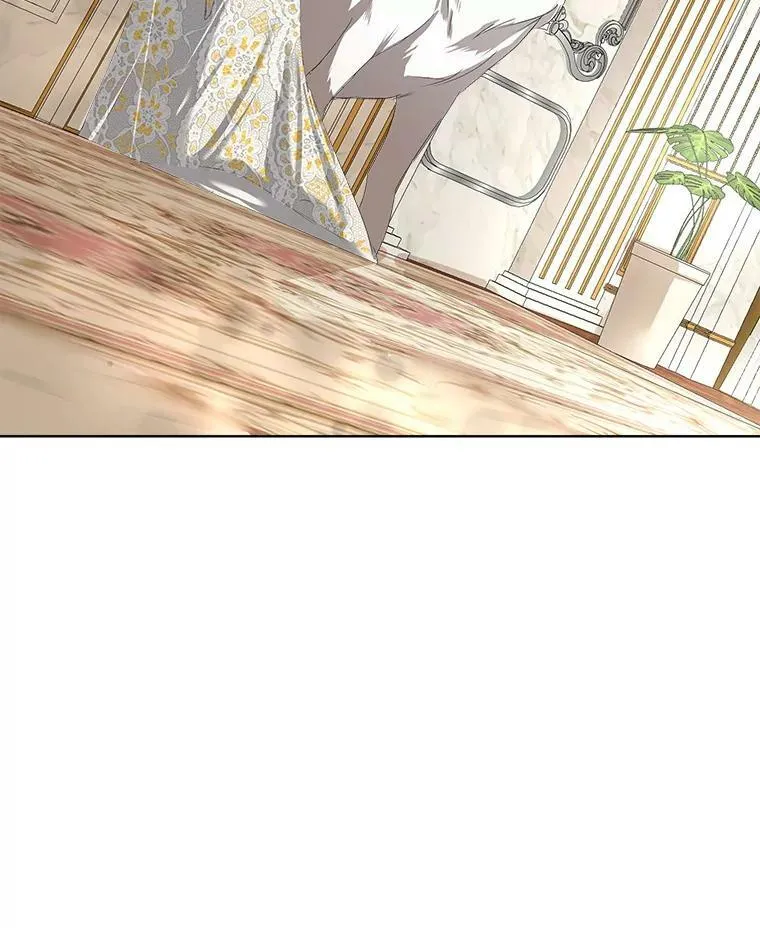 7.魔力石83