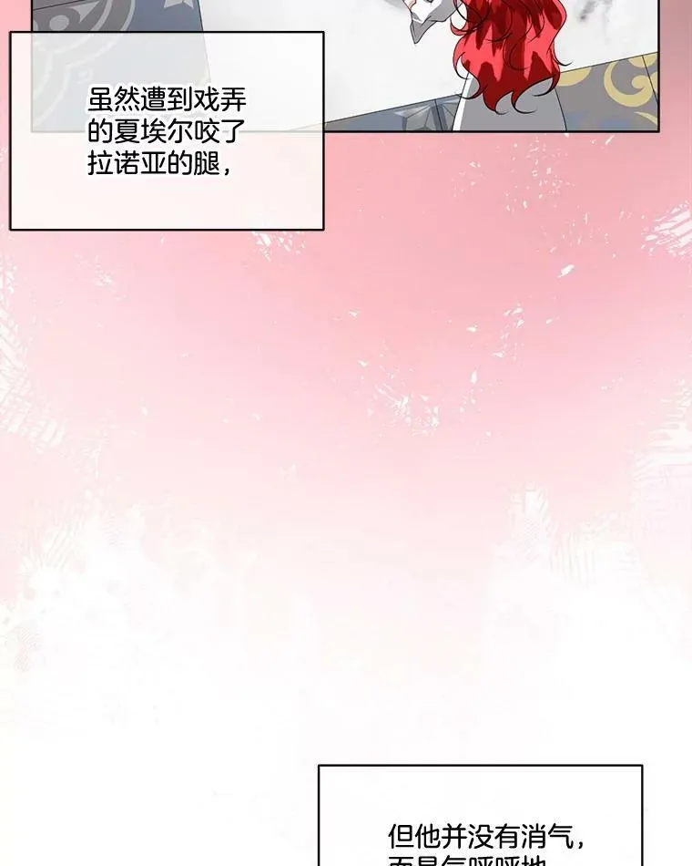 20.理想型87