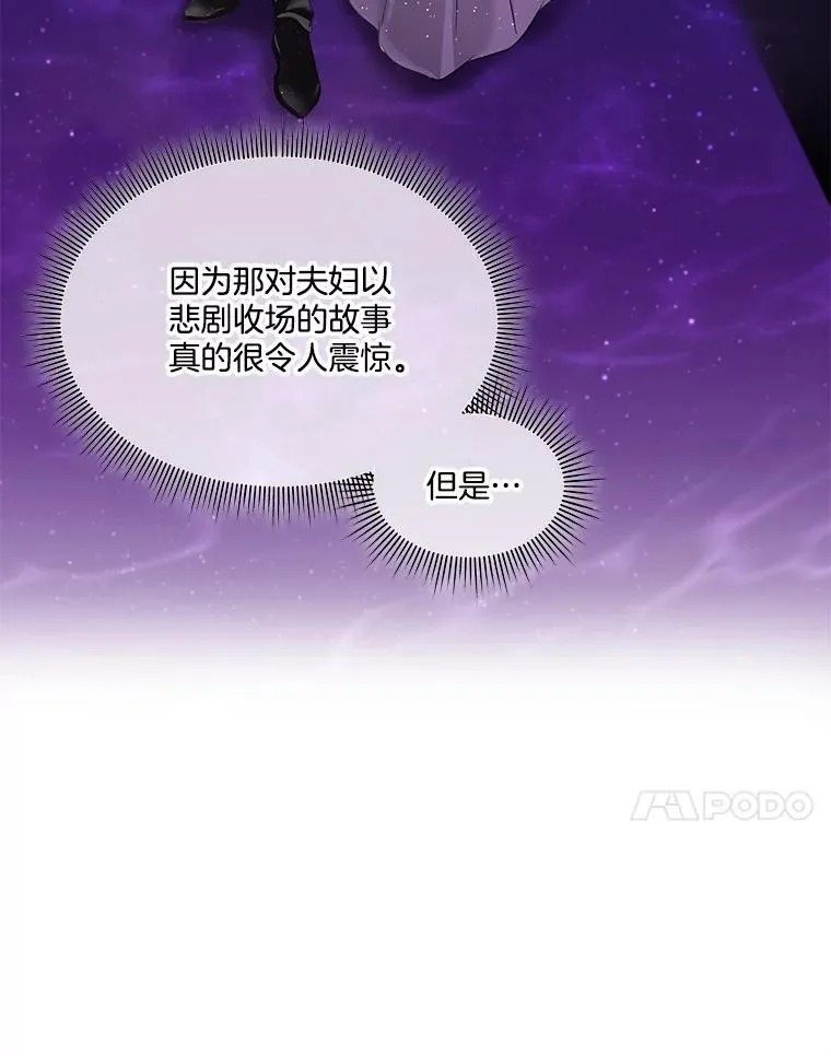41.亲近105