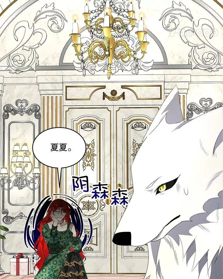 5.训练见效86