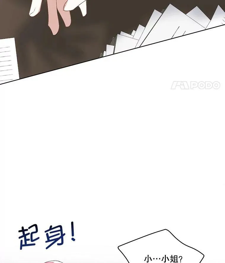 20.理想型105
