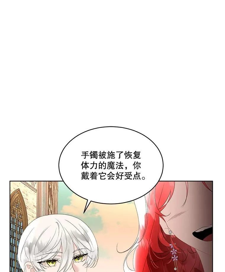 35.与家人团聚38
