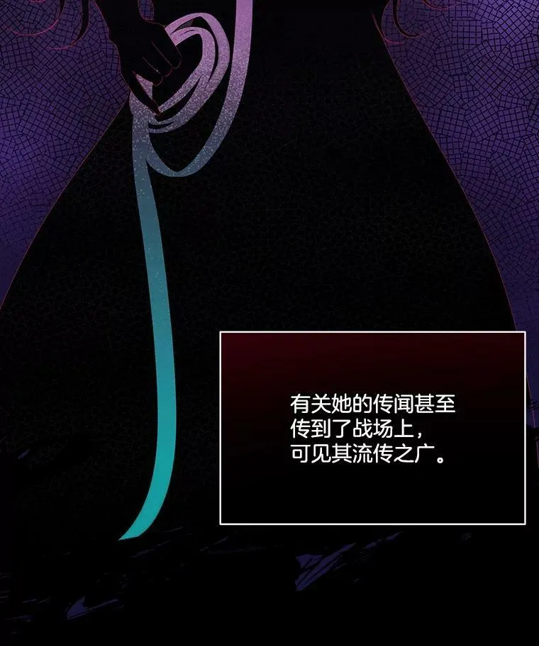 10.皇太子夏埃尔97