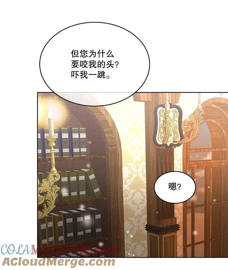 39.理性的夏夏64