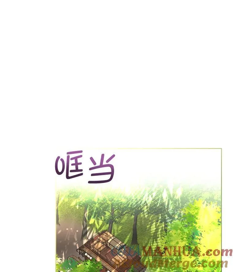 34.启程赴帝都44