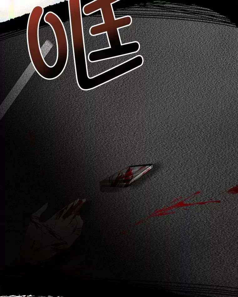 0.序章69