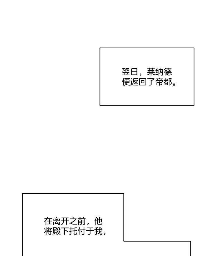 15.血的秘密98