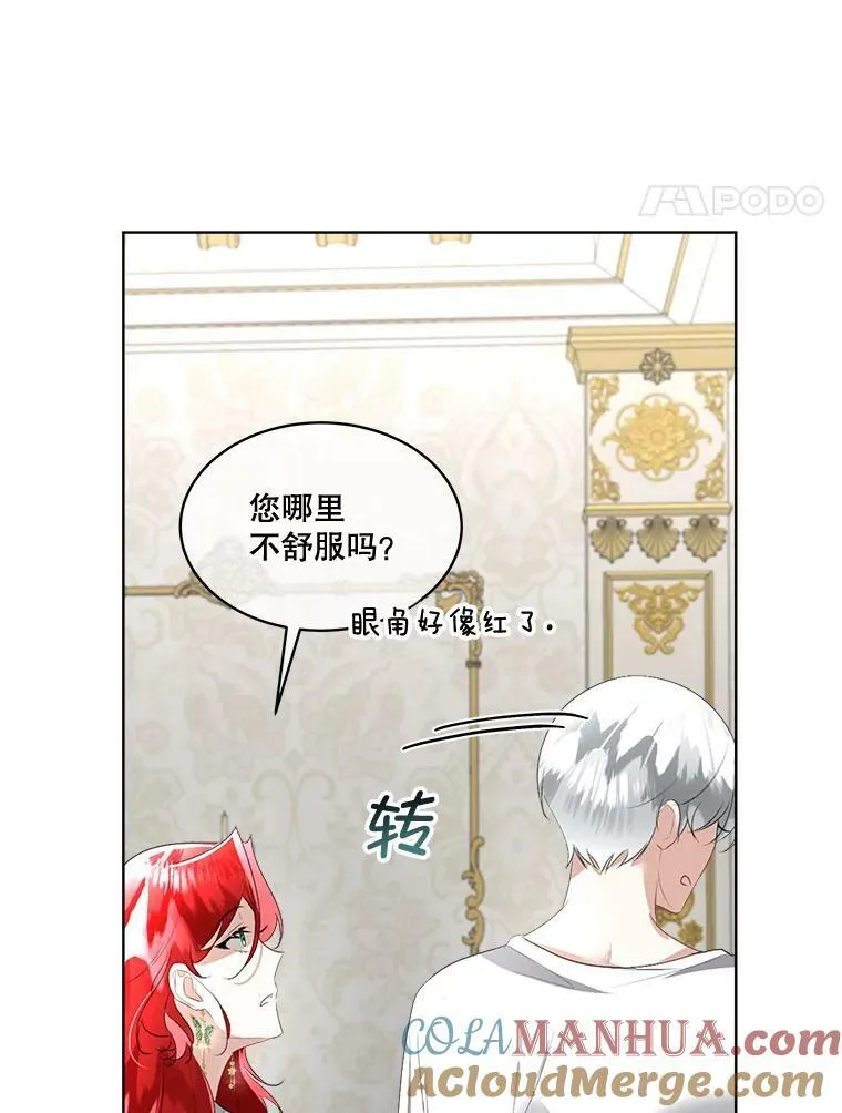 25.利尔莉娜124