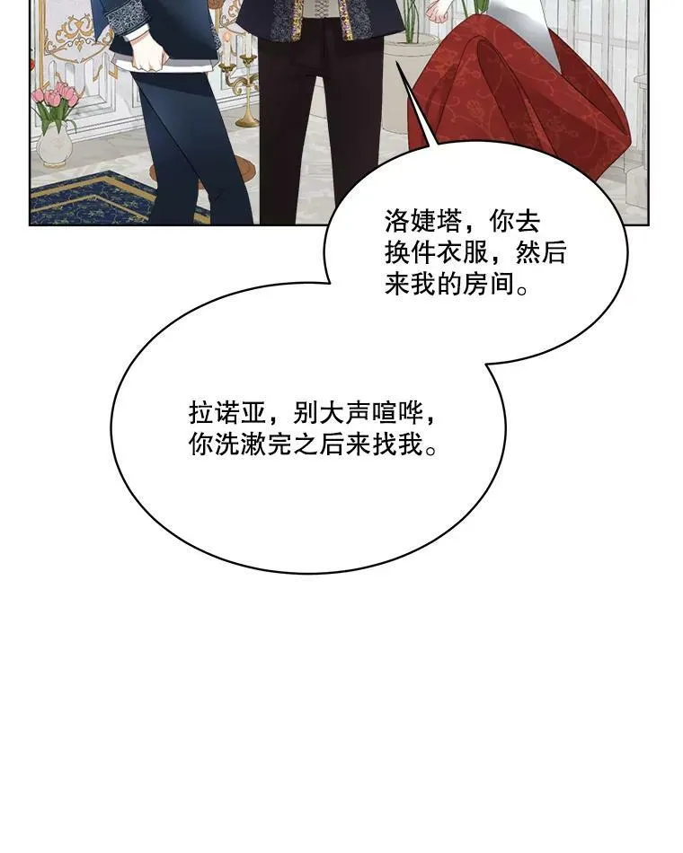 13.莱纳德45