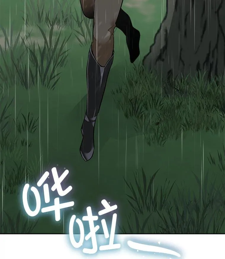 46.森林迷路121