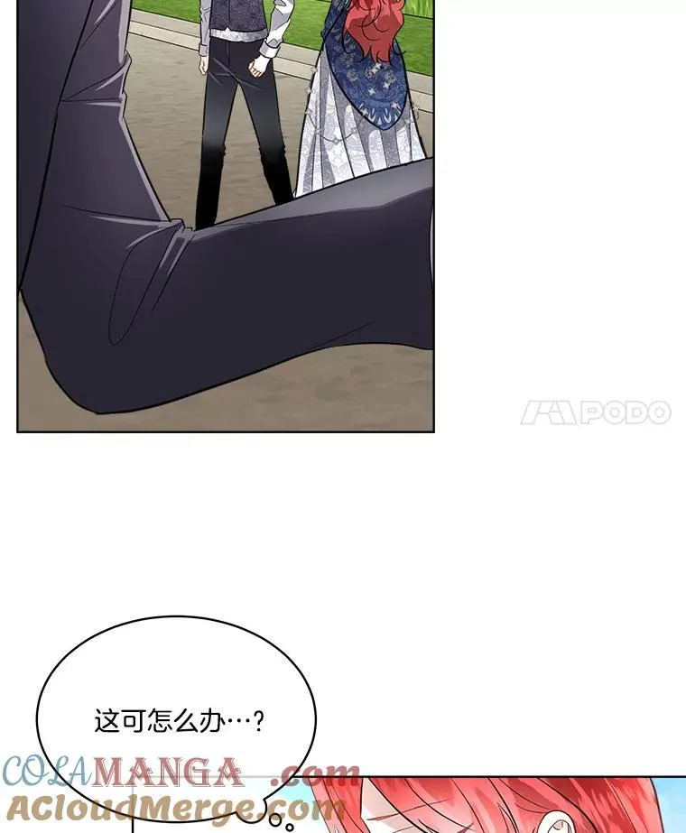 53.成人礼在即20