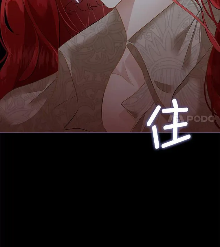 47.生死攸关17