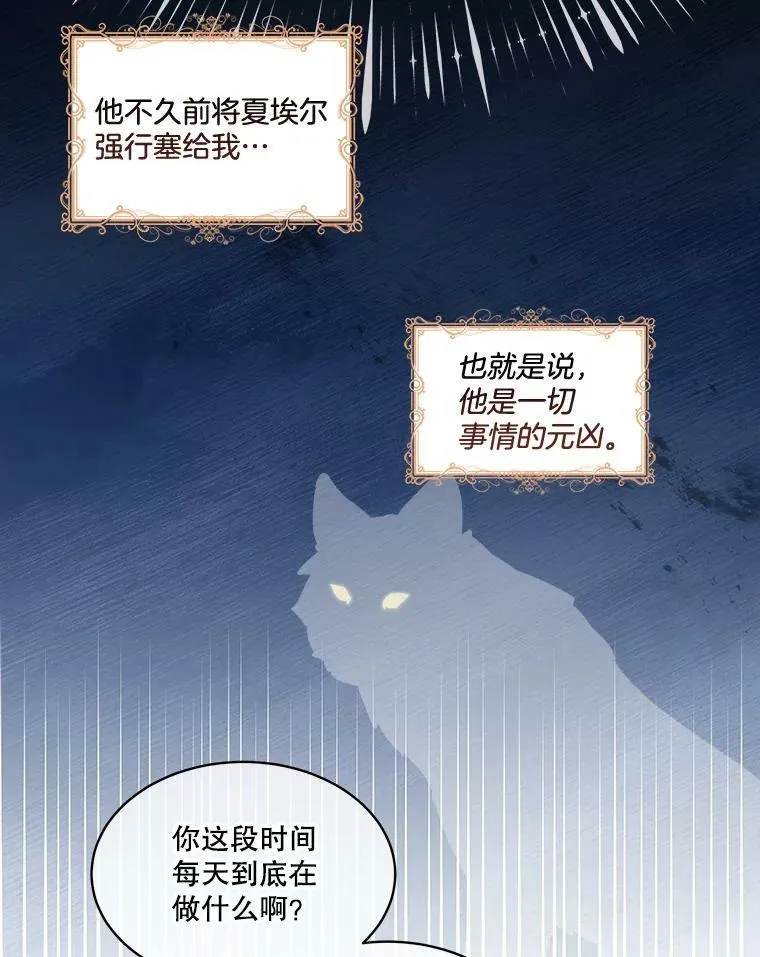 2.拉诺亚47