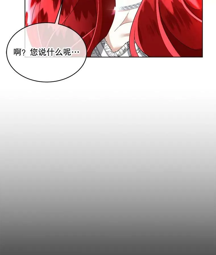 21.和解61