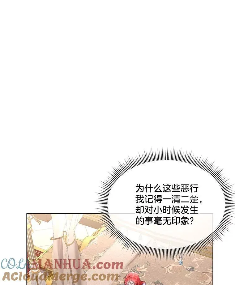 35.与家人团聚120