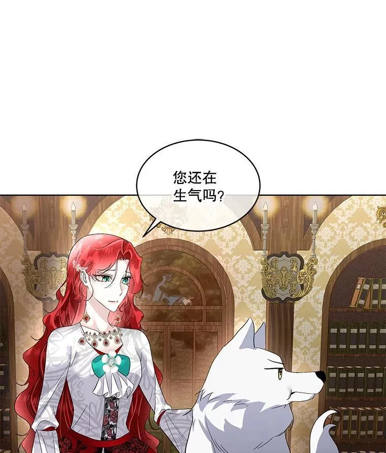 41.亲近93