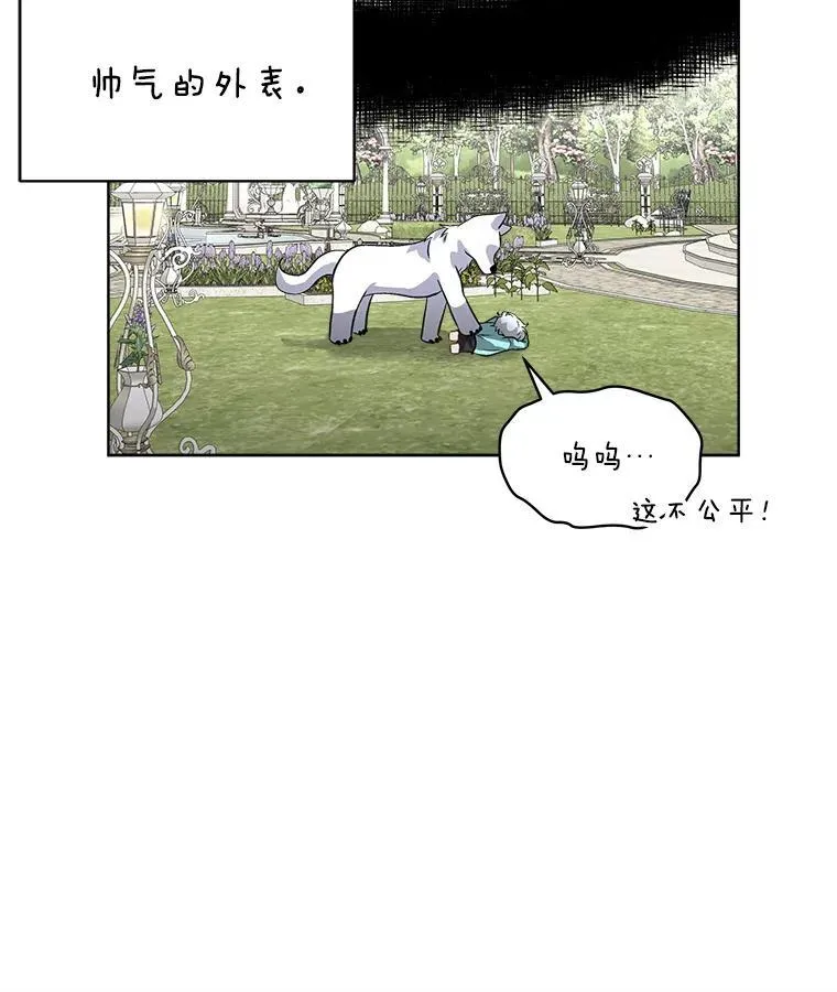 45.两个人的时光18