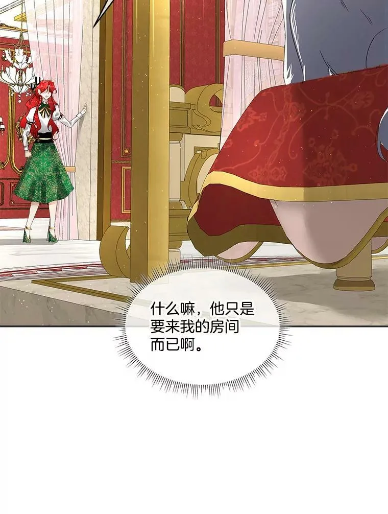 6.乌鸦94
