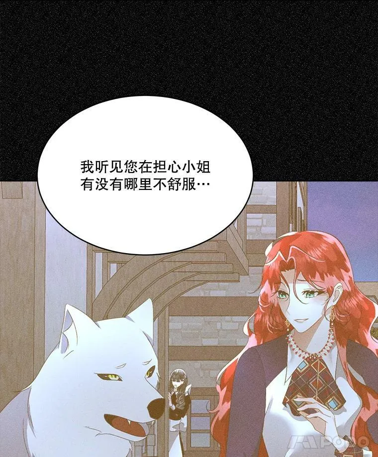 19.心绪渐明10
