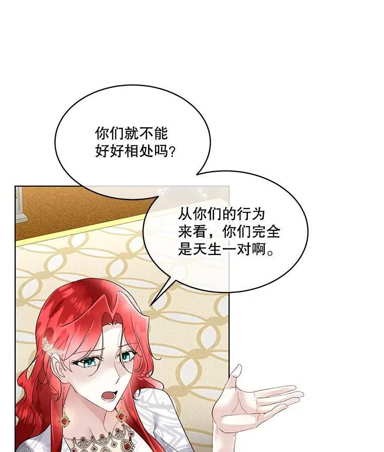 41.亲近46