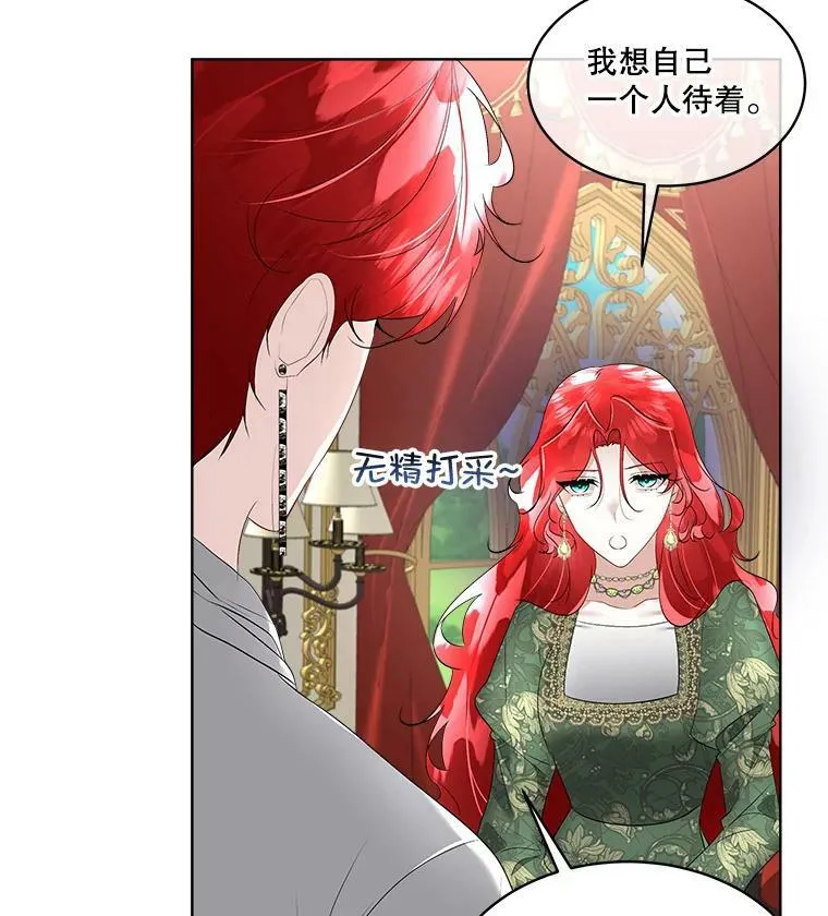29.签约成功5