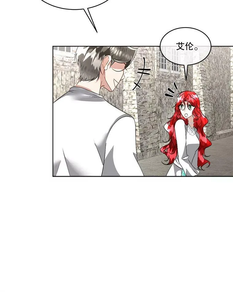 21.和解25