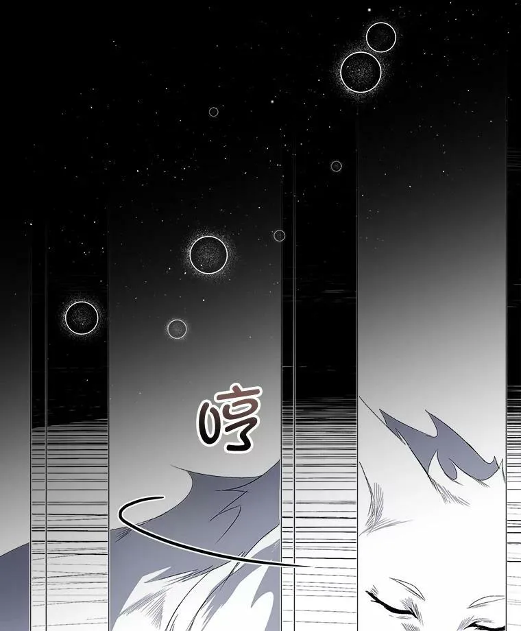 2.拉诺亚39