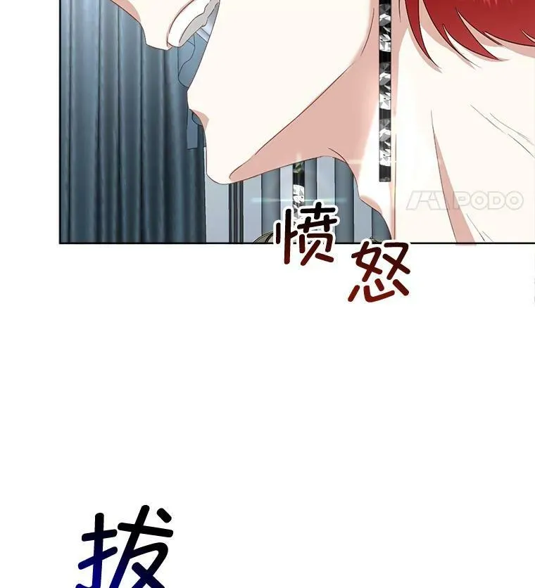 23.恢复人形103